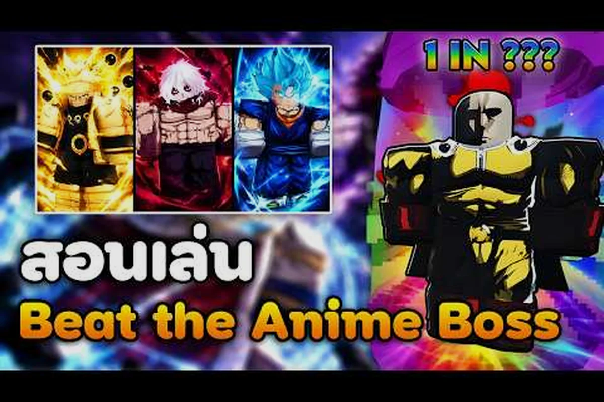 Nilai Unit Beat the Anime Boss: Rasio Damage-to-Income